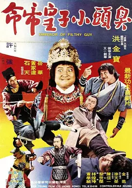 富家千金自愿当狗奴的小说